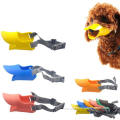 Muzzle Anti-Barkik Plastik Muzzle Anjing boleh laras